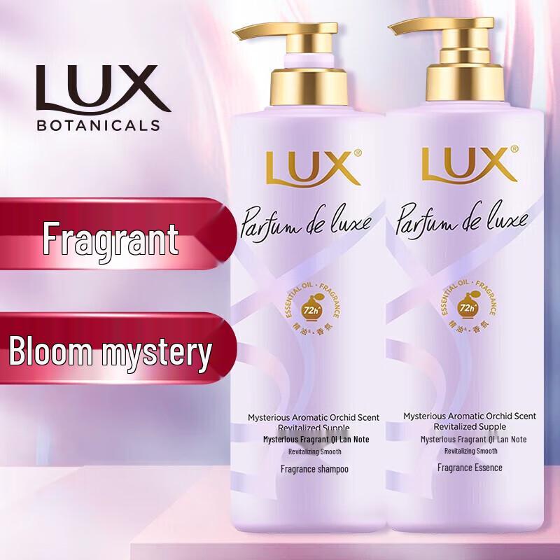 Lux Floral Fragrance Hair Care Set
Lux Floral Fragrance Hair Care Set