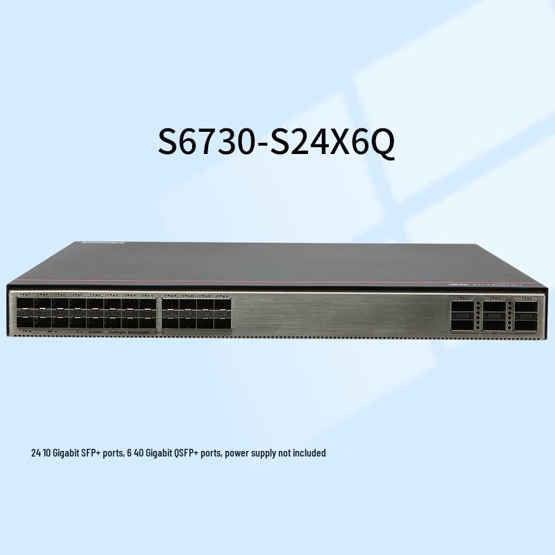 Huawei S6730-S24X6Q Core Optical Fiber Switch
Huawei S6730-S24X6Q Core Optical Fiber Switch