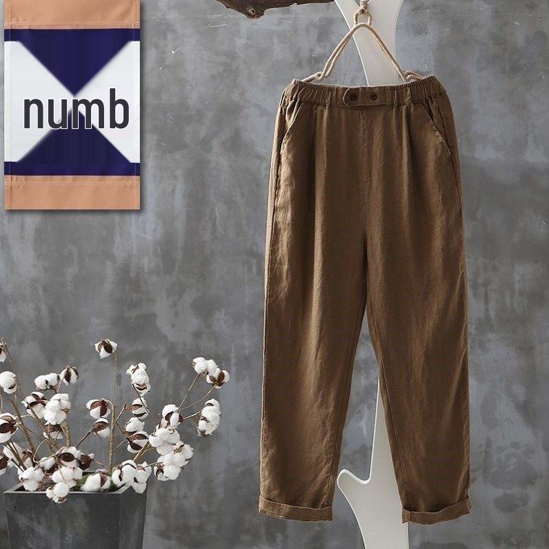 Girls Plus Size Slimming Nine-Point Harem Pants - Versatile, Loose, Casual for Spring and Summer M
Girls Plus Size Slimming Nine-Point Harem Pants - Versatile, Loose, Casual for Spring and Summer M