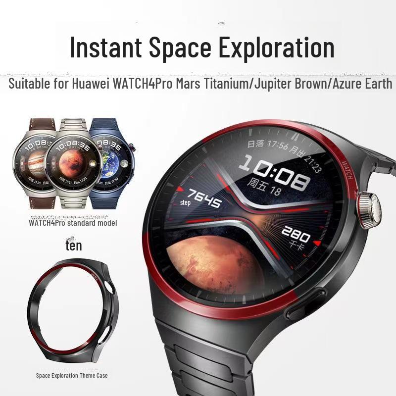Mars Titanium Protective Case for Huawei Watch4Pro - PC Hard Case for Space Exploration Edition Transparent
Mars Titanium Protective Case for Huawei Watch4Pro - PC Hard Case for Space Exploration Edition Transparent