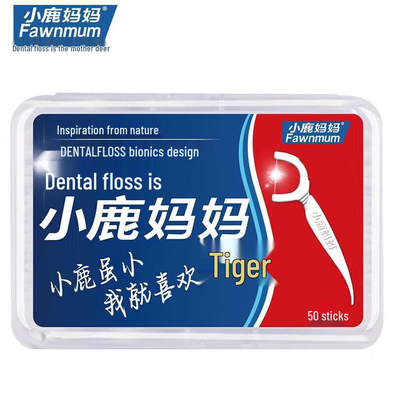 FAWNMUM Xuanhu Fine Dental Floss Picks
FAWNMUM Xuanhu Fine Dental Floss Picks