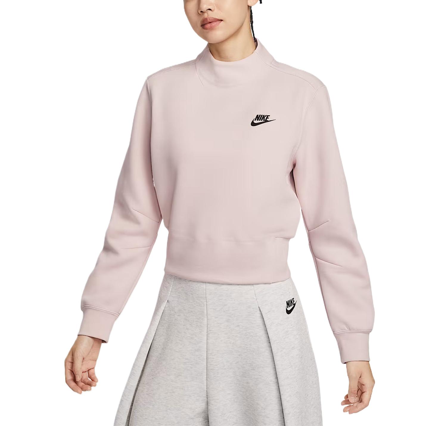 Nike Sweatshirts Women s Pink Stand Collar Moderate Regular HV2797-667 XS
Nike Sweatshirts Women s Pink Stand Collar Moderate Regular HV2797-667 XS