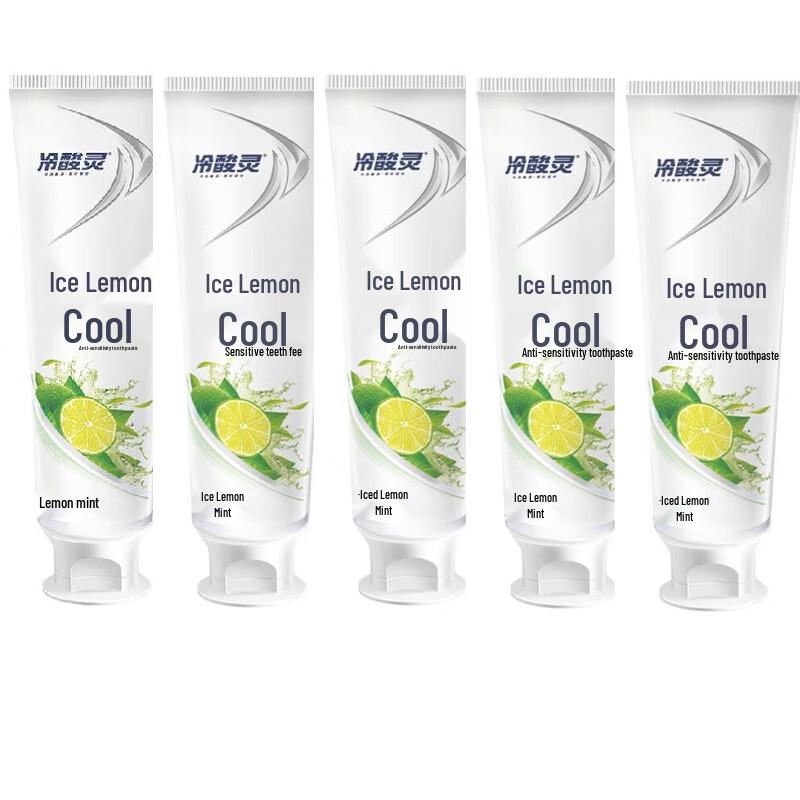 Leng Suan Ling Ice Lemon Cool Fresh Toothpaste 5-Pack
Leng Suan Ling Ice Lemon Cool Fresh Toothpaste 5-Pack