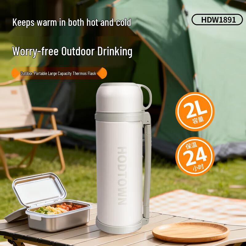 Hodtown Portable Stainless Steel Insulated Water Bottle
Hodtown Portable Stainless Steel Insulated Water Bottle