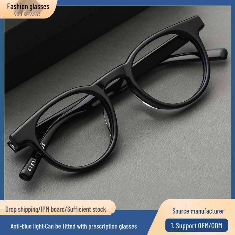 Men s & Women s Trendy Sheet Metal Eyeglass Frames, Margiela MM009 Inspired, Influencer Style, Little Red Book, Plain Face Prescription Frames чёрный
Men s & Women s Trendy Sheet Metal Eyeglass Frames, Margiela MM009 Inspired, Influencer Style, Little Red Book, Plain Face Prescription Frames чёрный