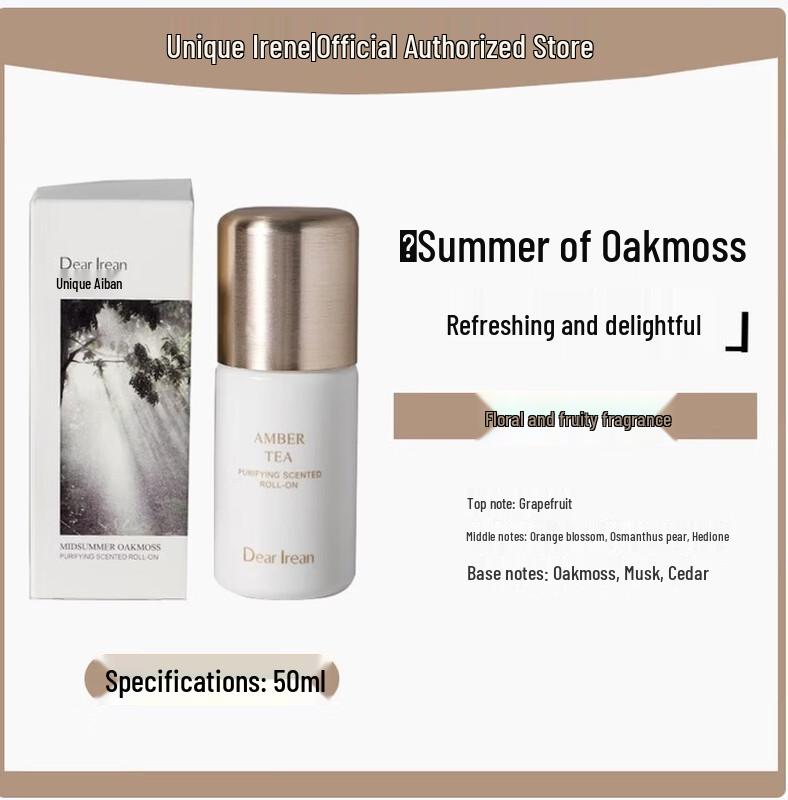 Dear lrean Oakmoss Summer Antiperspirant Deodorant
Dear lrean Oakmoss Summer Antiperspirant Deodorant