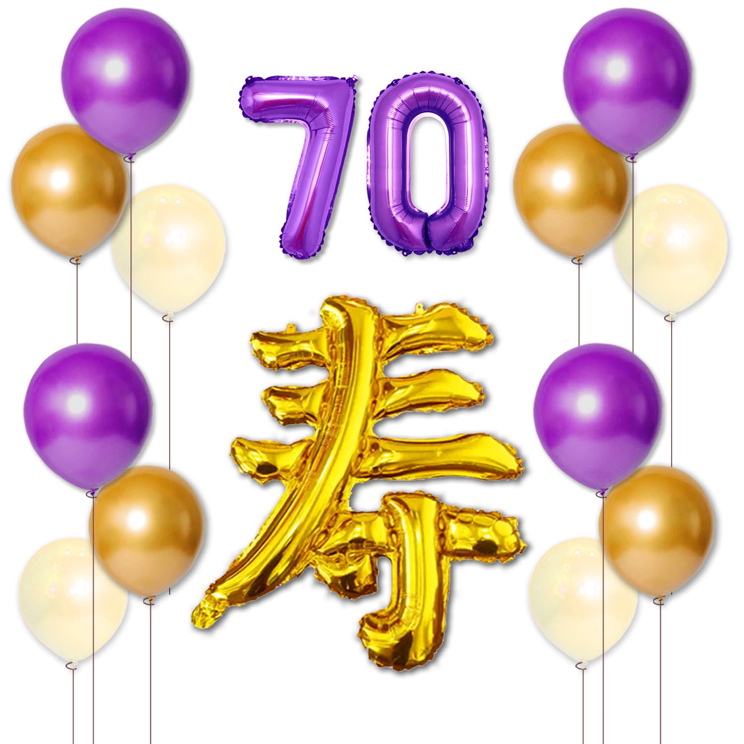 Ealimun Ancient Celebration 70 Years Old Decoration Longevity Number Balloon Balloon Years Old Set (70 A)
Ealimun Ancient Celebration 70 Years Old Decoration Longevity Number Balloon Balloon Years Old Set (70 A)