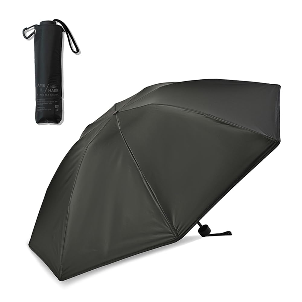 KiU Folding Sun Rain Sun and Rain UV Sunburn UV Heat Stroke Umbrella, Umbrella, Umbrella, Umbrella, Protection, Protection, Protection, Protection,
KiU Folding Sun Rain Sun and Rain UV Sunburn UV Heat Stroke Umbrella, Umbrella, Umbrella, Umbrella, Protection, Protection, Protection, Protection,