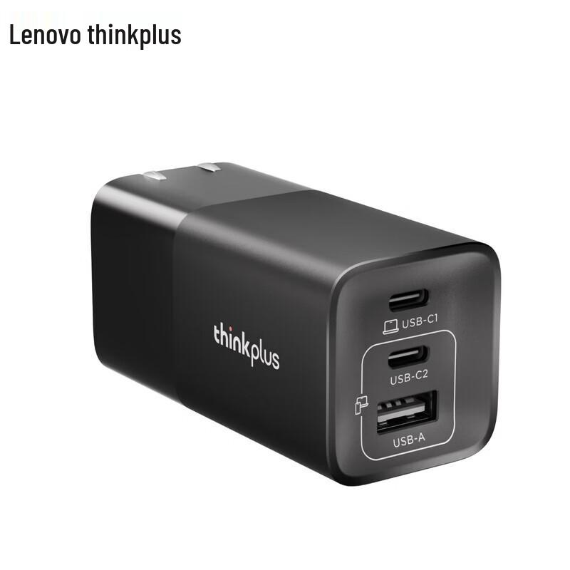 Lenovo 100W 3-Port GaN Fast Charger
Lenovo 100W 3-Port GaN Fast Charger