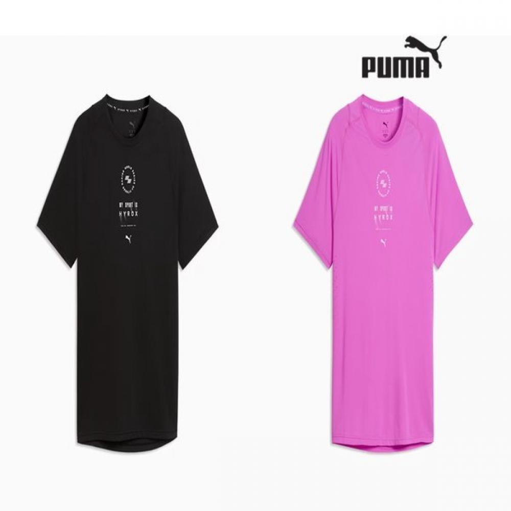 Puma Dry Elite Training Tee Men S fitneSS Functional Short Sleeve 528567 01 73 73 (Orchid)/L(100)
Puma Dry Elite Training Tee Men S fitneSS Functional Short Sleeve 528567 01 73 73 (Orchid)/L(100)