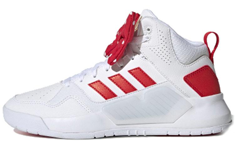 Adidas Neo PLAY9TIS 2.0 White Red Women s FW7017 38
Adidas Neo PLAY9TIS 2.0 White Red Women s FW7017 38