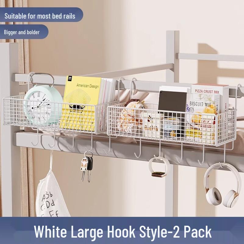 LISM Wall Mounted Storage Shelf
LISM Wall Mounted Storage Shelf