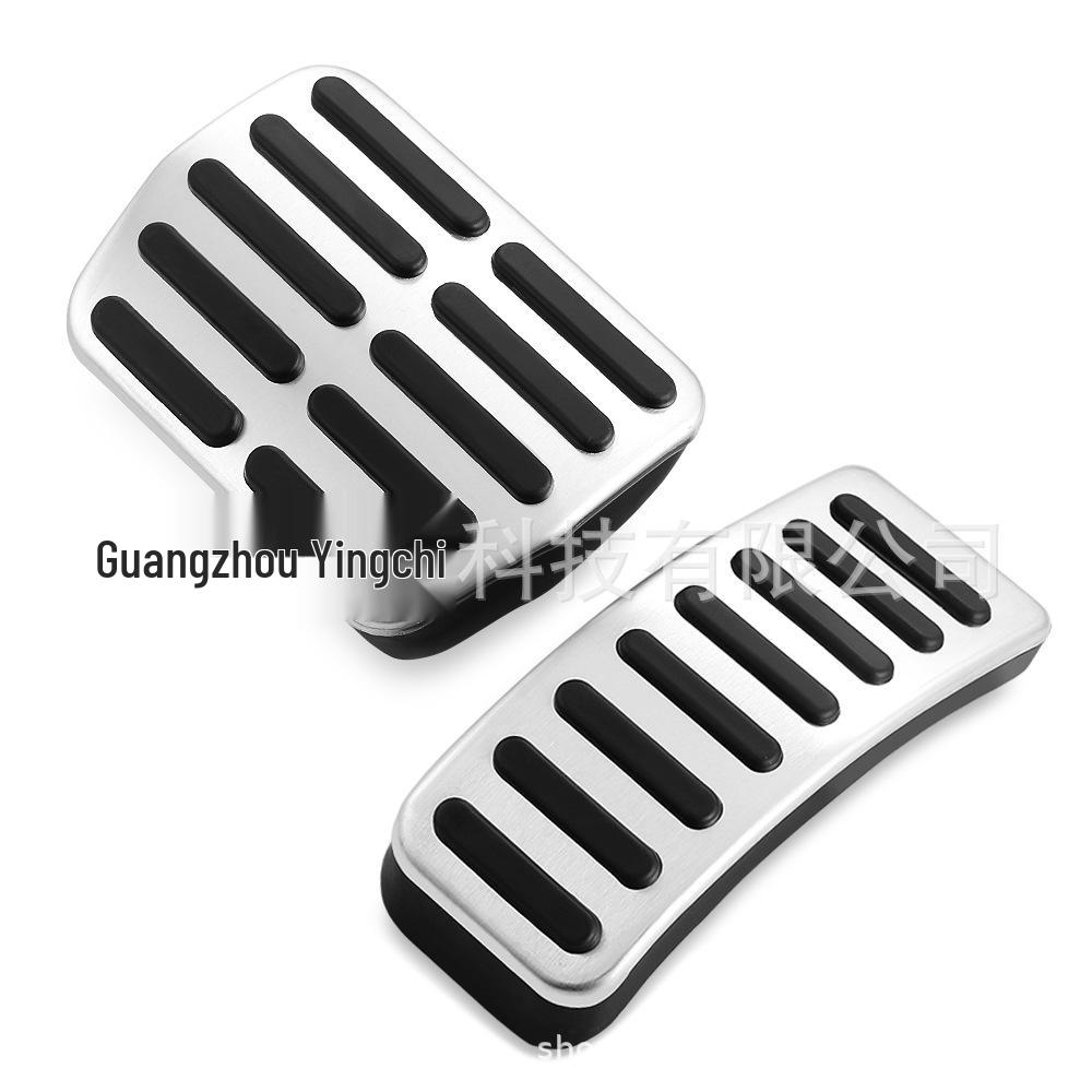 Volkswagen Polo 6R, Golf 4, Jetta, Lavida, Fabia, Rapid Oil/Brake Pedal Mod Kit
Volkswagen Polo 6R, Golf 4, Jetta, Lavida, Fabia, Rapid Oil/Brake Pedal Mod Kit