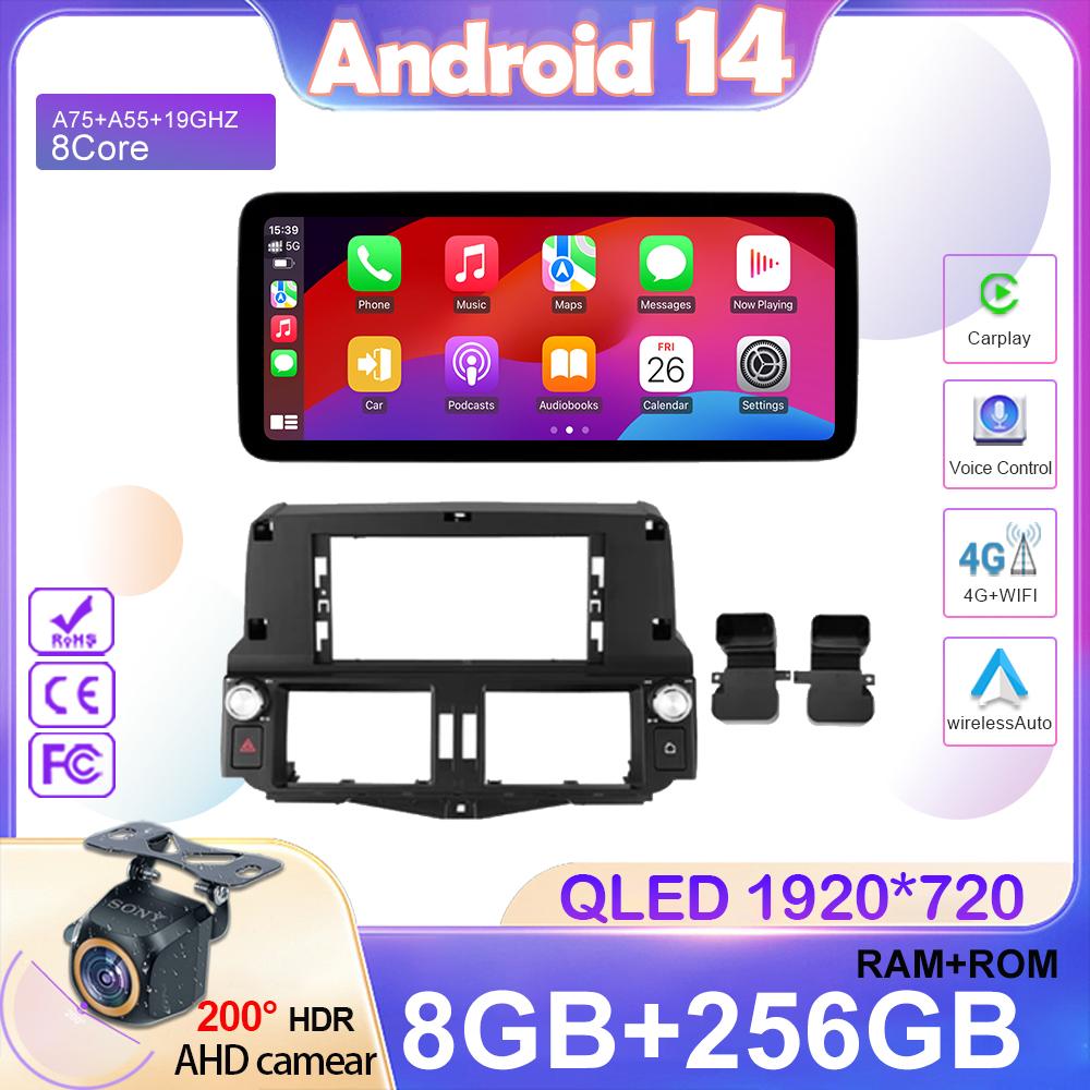 12,3-дюймовый 8+256 Carplay Android Auto для Toyota Land Cruiser Prado 150 2009 - 2013 Авто Радио GPS Навигация Мультимедийный Плеер
12,3-дюймовый 8+256 Carplay Android Auto для Toyota Land Cruiser Prado 150 2009 - 2013 Авто Радио GPS Навигация Мультимедийный Плеер