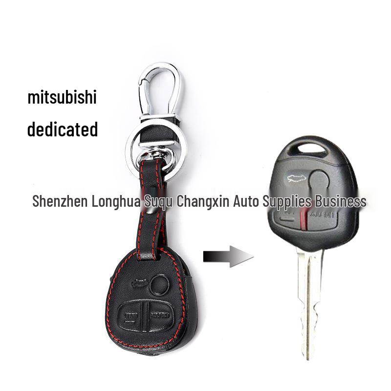 Mitsubishi Outlander/Pajero/Lancer/EX/Galant/ASX Key Case Same Size as Original Key
Mitsubishi Outlander/Pajero/Lancer/EX/Galant/ASX Key Case Same Size as Original Key