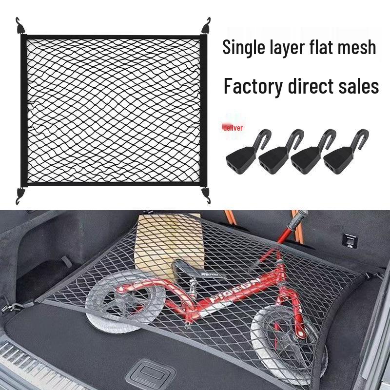 Elastic Trunk Net for Securing Luggage - Compatible with 108 Car Models 60x40 cm
Elastic Trunk Net for Securing Luggage - Compatible with 108 Car Models 60x40 cm