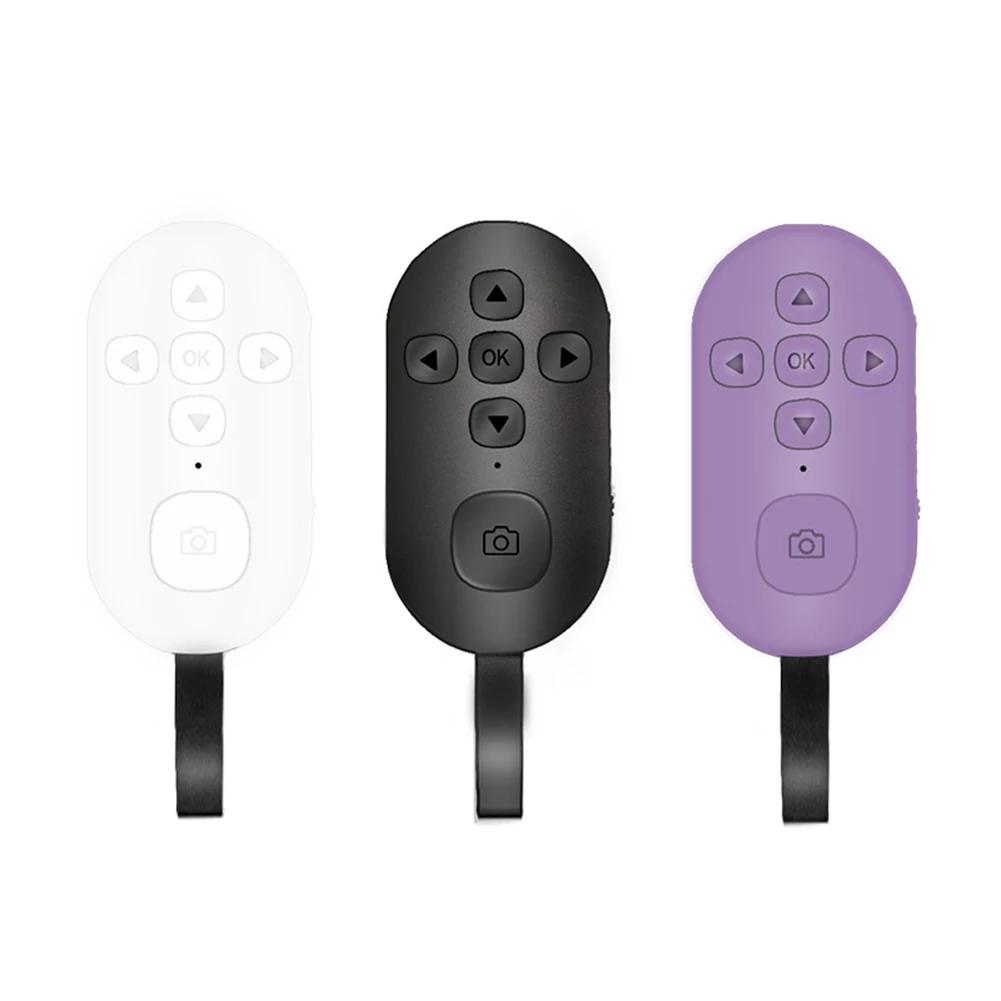 Беспроводной пульт дистанционного управления с поддержкой Bluetooth, перезаряжаемый автоспуск, затвор для селфи-камеры для iPhone и Android чёрный
Беспроводной пульт дистанционного управления с поддержкой Bluetooth, перезаряжаемый автоспуск, затвор для селфи-камеры для iPhone и Android чёрный