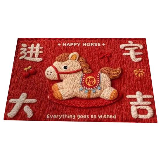 Червоний килим для підлоги на Китайський Новий рік 2026 Рік Коня Килимок для душу Нековзкий Вітальний килимок для вітальні Передпокою Вхідних дверей Кухні Ванної кімнати 40x60cm I
Червоний килим для підлоги на Китайський Новий рік 2026 Рік Коня Килимок для душу Нековзкий Вітальний килимок для вітальні Передпокою Вхідних дверей Кухні Ванної кімнати 40x60cm I