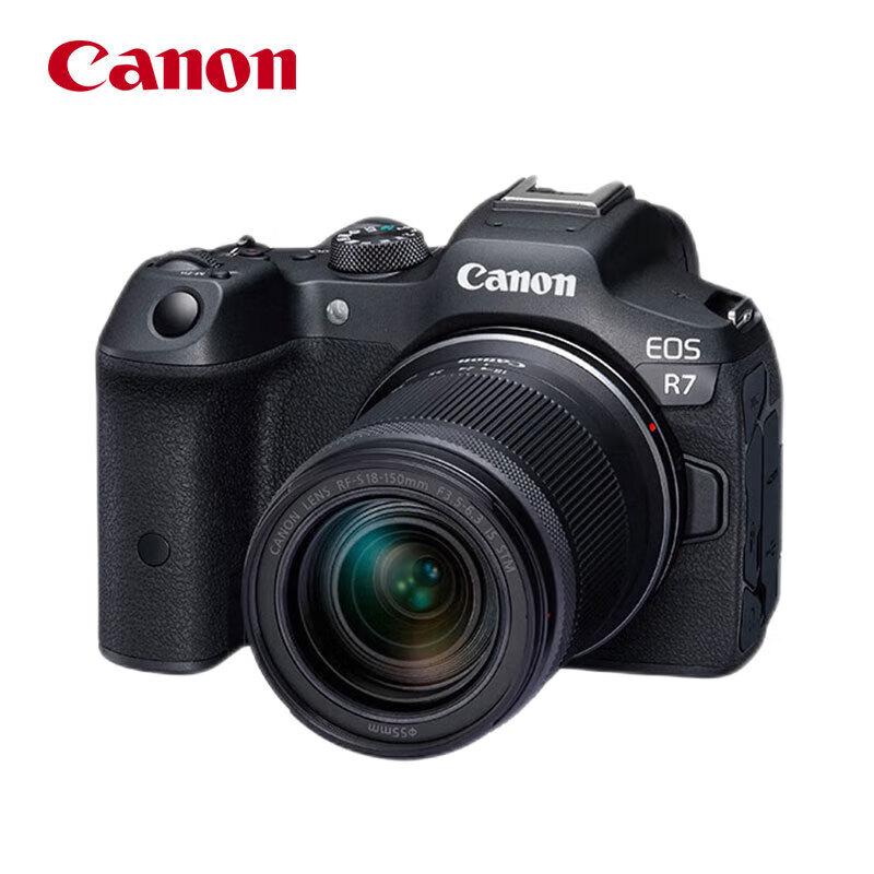 Canon EOS R7 Mirrorless Camera (CN version)
Canon EOS R7 Mirrorless Camera (CN version)