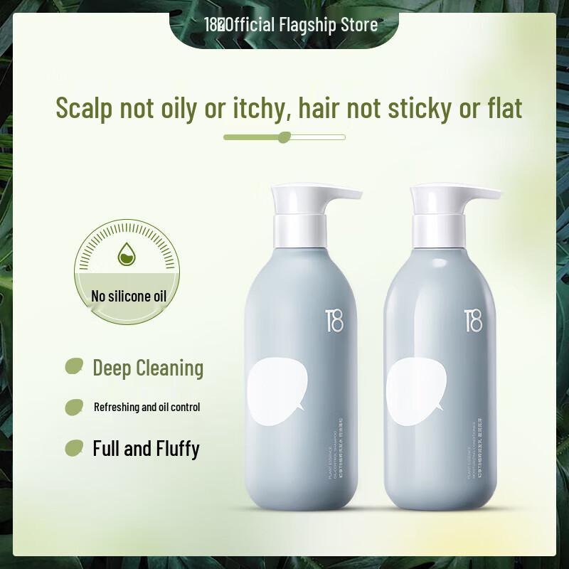 HuanXiang T8 Plant Extract Volumizing Oil Control Shampoo
HuanXiang T8 Plant Extract Volumizing Oil Control Shampoo