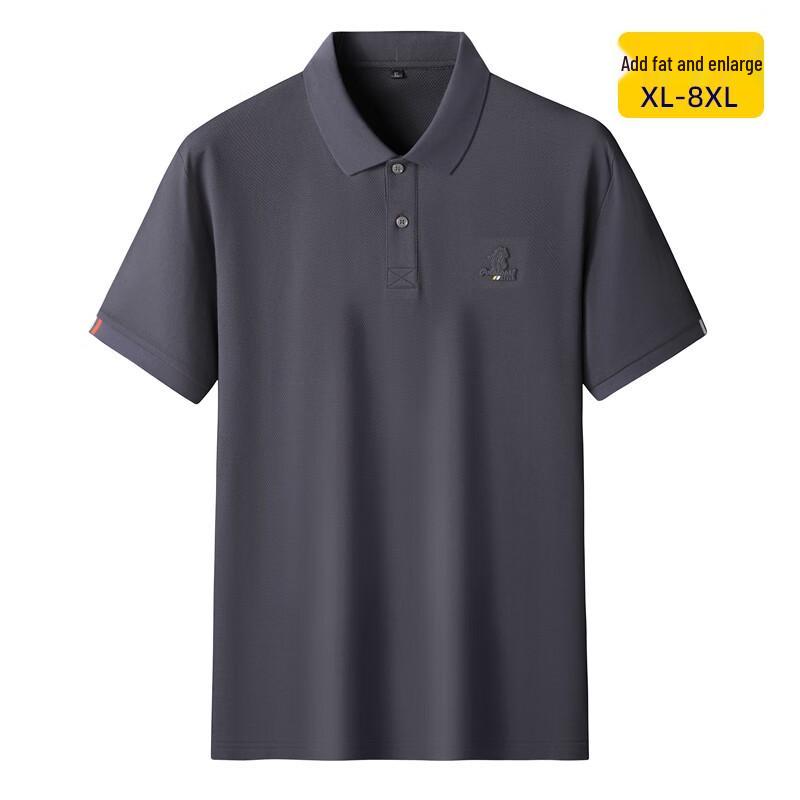 Men s Plus Size Casual Short Sleeve Polo Shirt 6XL
Men s Plus Size Casual Short Sleeve Polo Shirt 6XL