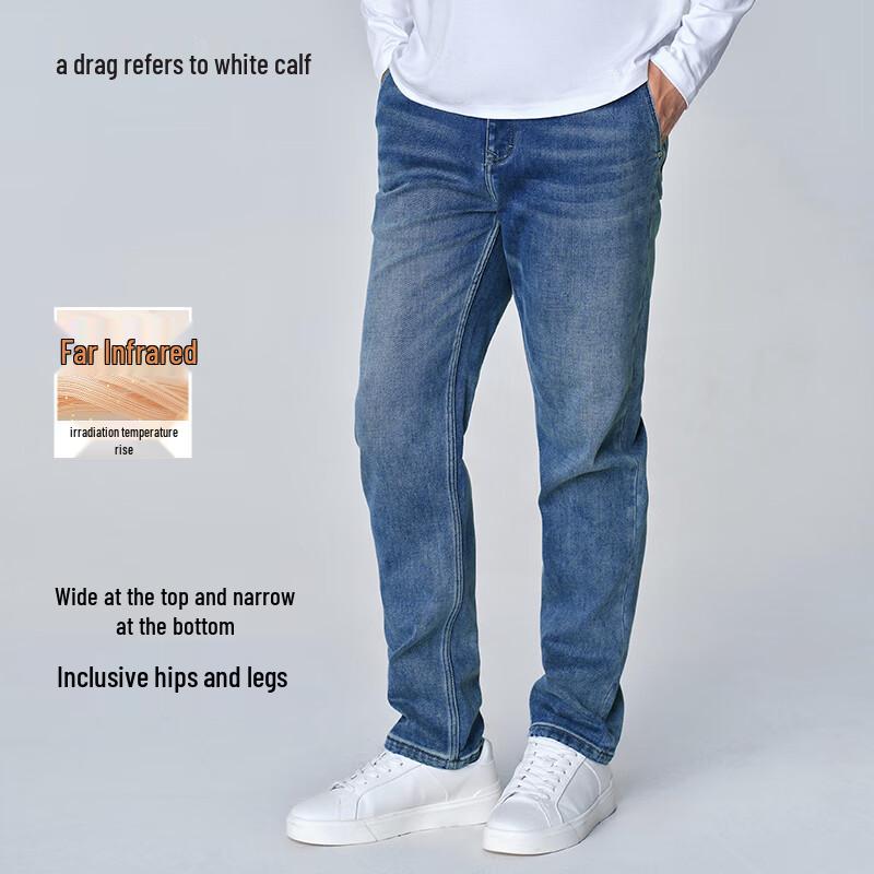 Мужские тепловые джинсы зауженного кроя с дальним инфракрасным излучением 35
Мужские тепловые джинсы зауженного кроя с дальним инфракрасным излучением 35