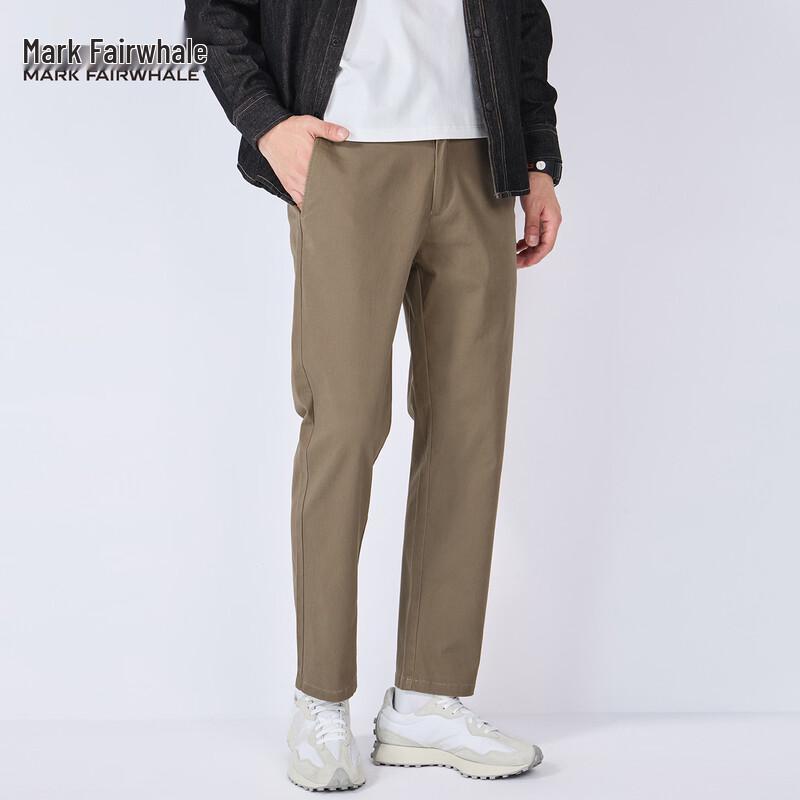 Mark Fairwhale Men s 98% Cotton Stretch Straight Casual Pants 38
Mark Fairwhale Men s 98% Cotton Stretch Straight Casual Pants 38