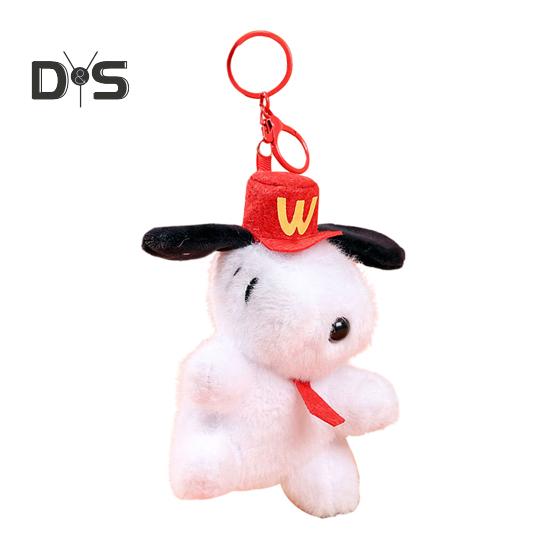 Брелок-подвеска в виде щенка для рюкзака, милая мультяшная одежда, красная шапка, плюшевый щенок, украшение, мягкая игрушка, подвеска для зеркала заднего вида автомобиля, украшения, подарки чёрный
Брелок-подвеска в виде щенка для рюкзака, милая мультяшная одежда, красная шапка, плюшевый щенок, украшение, мягкая игрушка, подвеска для зеркала заднего вида автомобиля, украшения, подарки чёрный