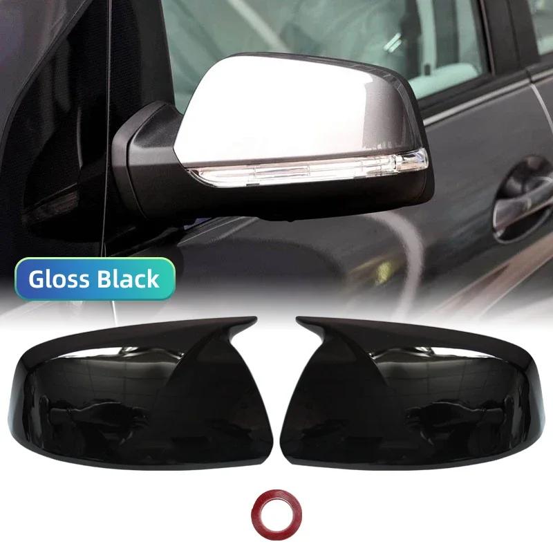 For Mercedes Benz A B Class W169 A160 W245 2008-2012 Rearview Side Mirror Cover Wing Cap Exterior Door Rear View Trim
For Mercedes Benz A B Class W169 A160 W245 2008-2012 Rearview Side Mirror Cover Wing Cap Exterior Door Rear View Trim