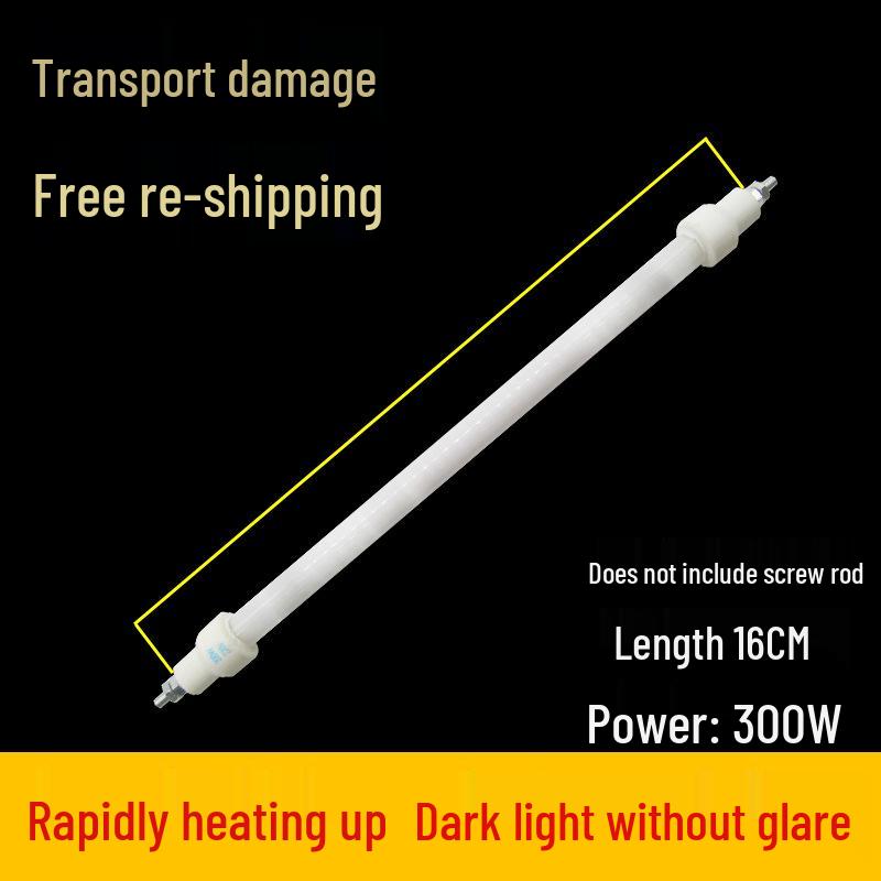 Quartz Heater Element Tube - 16/18/20.5CM Glass Heating Lamp Accessory
Quartz Heater Element Tube - 16/18/20.5CM Glass Heating Lamp Accessory