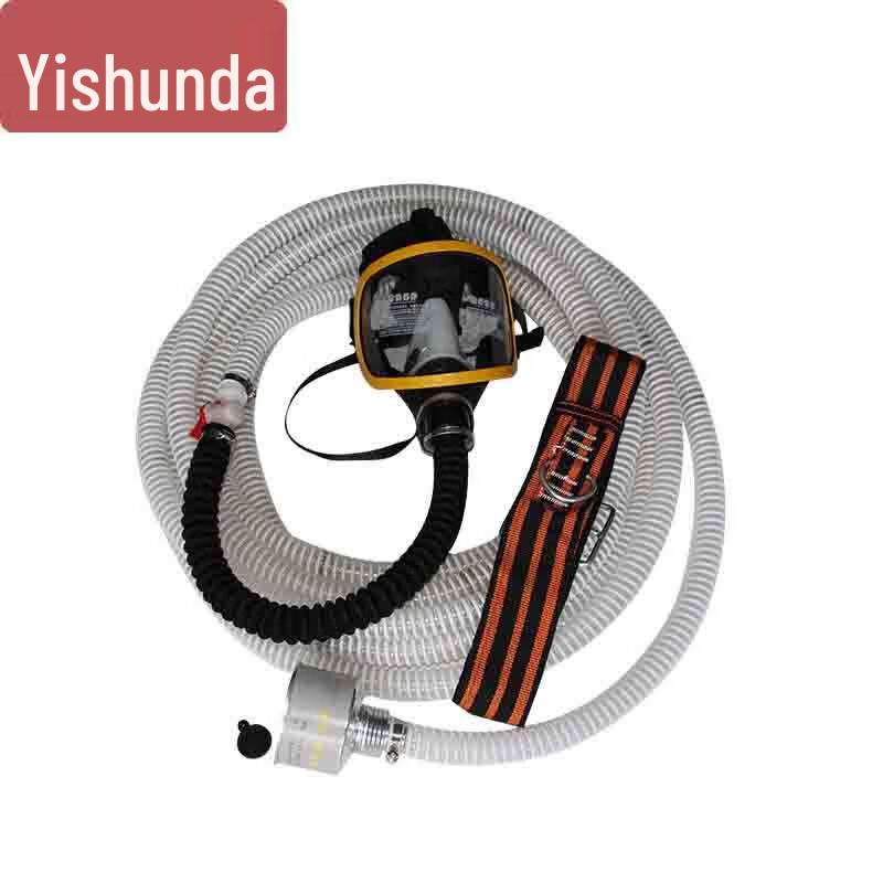 Yishunda Self-Priming Long Tube Respirator
Yishunda Self-Priming Long Tube Respirator
