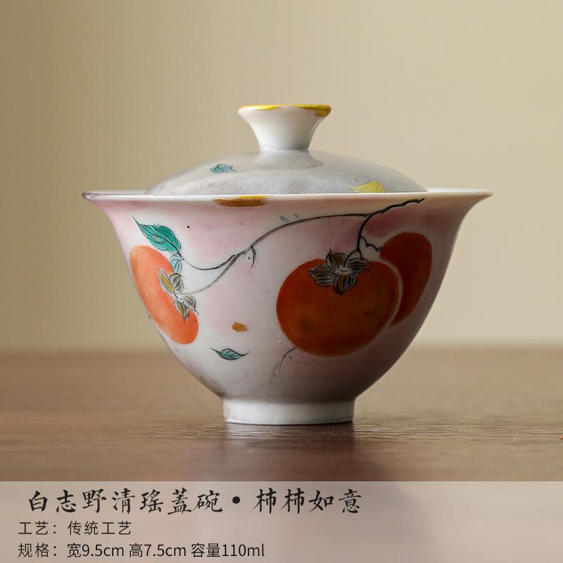 Hand-painted Persimmon Gaiwan Luxury Tea Tureen Tea Bowl With Lid Kit Tea Maker Cover Bowl Kung Fu Tea Set Accessories Gift
Hand-painted Persimmon Gaiwan Luxury Tea Tureen Tea Bowl With Lid Kit Tea Maker Cover Bowl Kung Fu Tea Set Accessories Gift