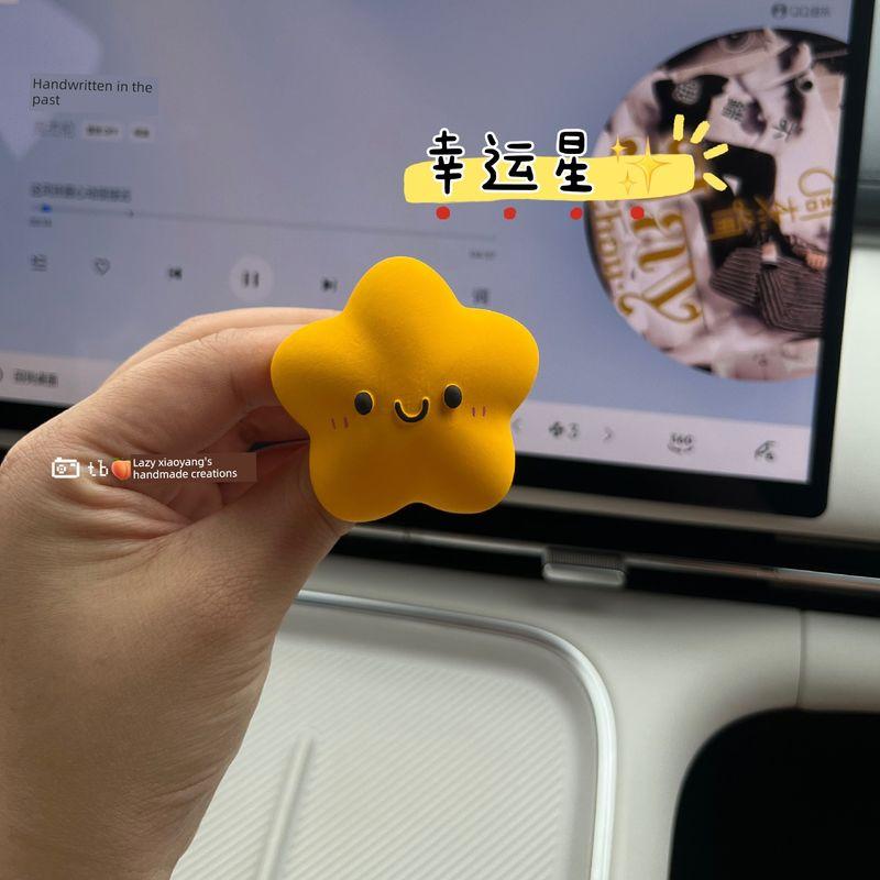 A Lucky Star Aroma Diffuser Stone, Cute Car Air Vent Fragrance Star, Air Conditioner Fragrance with a High-End Creative Decoration Lucky star Ocean tone
A Lucky Star Aroma Diffuser Stone, Cute Car Air Vent Fragrance Star, Air Conditioner Fragrance with a High-End Creative Decoration Lucky star Ocean tone