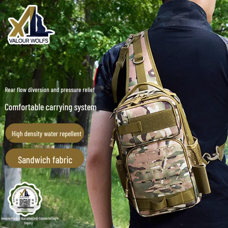 Xiaolang Tactical Outdoor Sling Bag
Xiaolang Tactical Outdoor Sling Bag