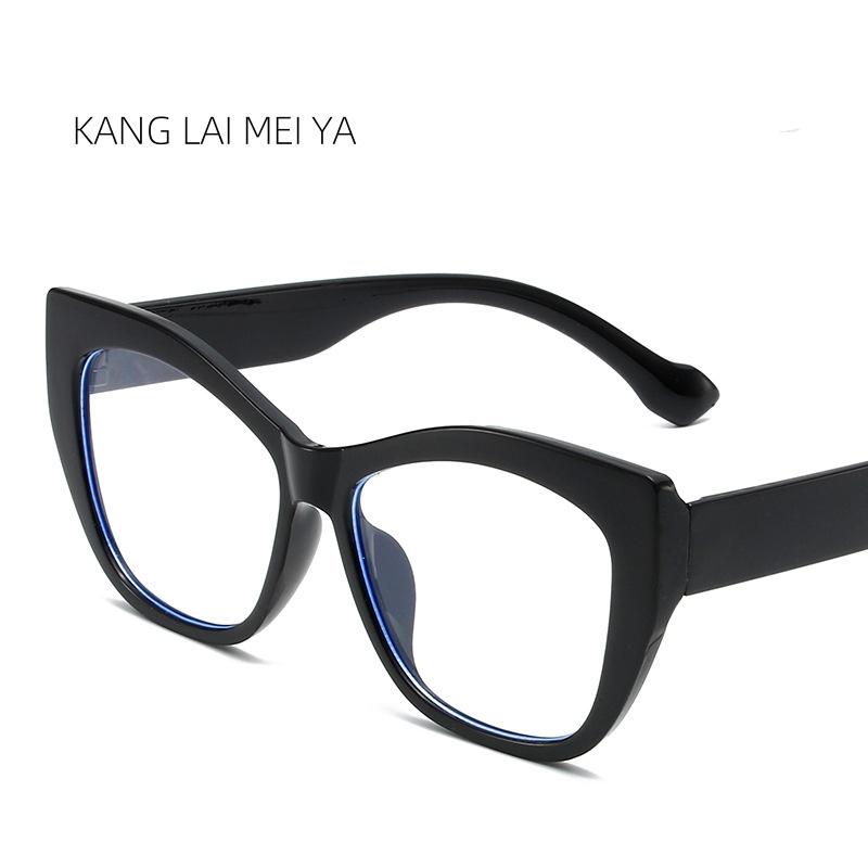 New niche up and down collision color anti blue light glasses with personalized wearing style
New niche up and down collision color anti blue light glasses with personalized wearing style