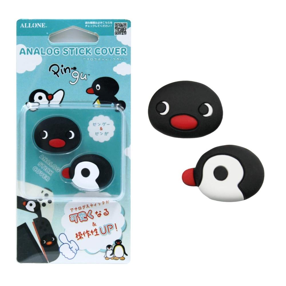 Allone Game Analog Stick Cover Pingu and Pinga 3 x 0.8 2cm Compatible with Switch2 Joy-Con Pro Controller PS4 PS5 Controllers Easy ALG-NS2CAPGPA
Allone Game Analog Stick Cover Pingu and Pinga 3 x 0.8 2cm Compatible with Switch2 Joy-Con Pro Controller PS4 PS5 Controllers Easy ALG-NS2CAPGPA