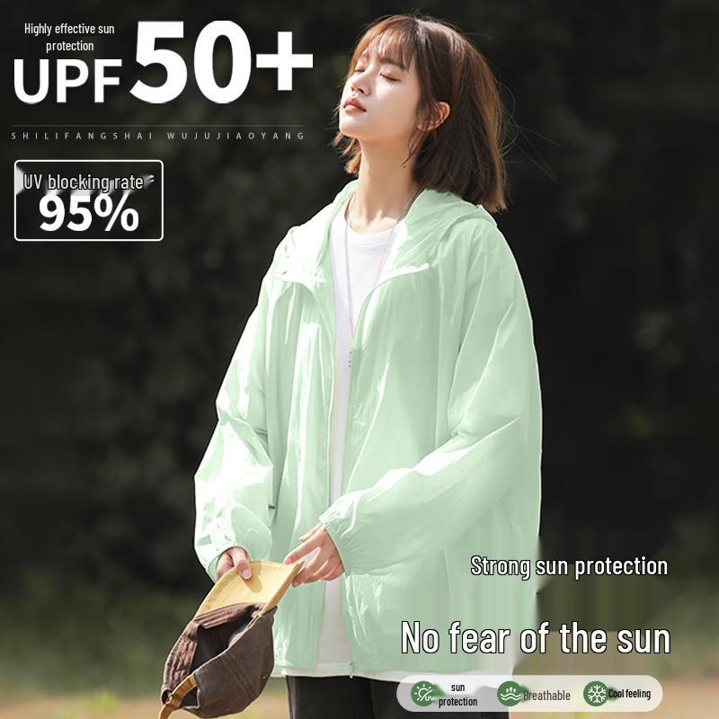 Women s Ice Silk UPF50+ Sun Protection Hoodie Jacket M
Women s Ice Silk UPF50+ Sun Protection Hoodie Jacket M
