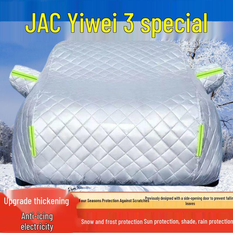 JAC Yiwei 3 Car Cover 2025 - Sun, Rain, Snow, Frost, Hail Protection & Heat Insulation Thickened Hail Protection, All-Season
JAC Yiwei 3 Car Cover 2025 - Sun, Rain, Snow, Frost, Hail Protection & Heat Insulation Thickened Hail Protection, All-Season