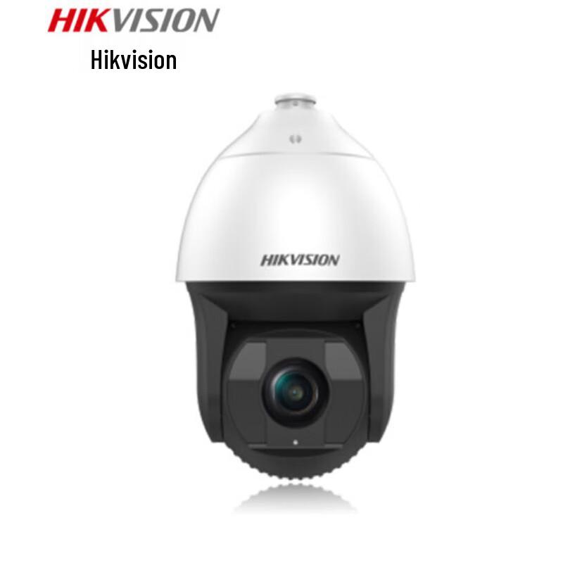 Hikvision 4MP Starlight Outdoor Smart PTZ Dome Camera CN plug (adapter included)
Hikvision 4MP Starlight Outdoor Smart PTZ Dome Camera CN plug (adapter included)