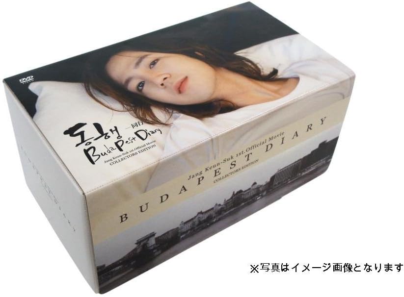 DVD JANG KEUN-SUK - Jang Keun-Suk hatsu koushiki eizou POBD604101 Japan Anime/Game Used
DVD JANG KEUN-SUK - Jang Keun-Suk hatsu koushiki eizou POBD604101 Japan Anime/Game Used