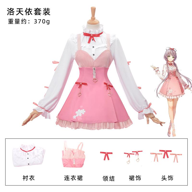 Виртуальный айдол Luo Tianyi VSINGER Коллаборация Watsons Косплей костюм Аниме стиль Горячая распродажа Костюм XXXL
Виртуальный айдол Luo Tianyi VSINGER Коллаборация Watsons Косплей костюм Аниме стиль Горячая распродажа Костюм XXXL