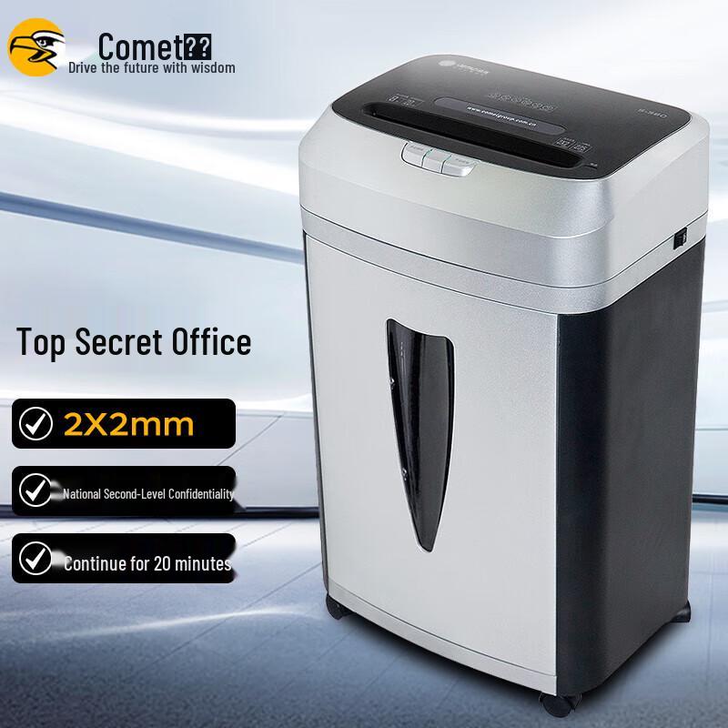 Comi Commercial Confetti Cut Shredder S-580 CN plug (adapter included)
Comi Commercial Confetti Cut Shredder S-580 CN plug (adapter included)