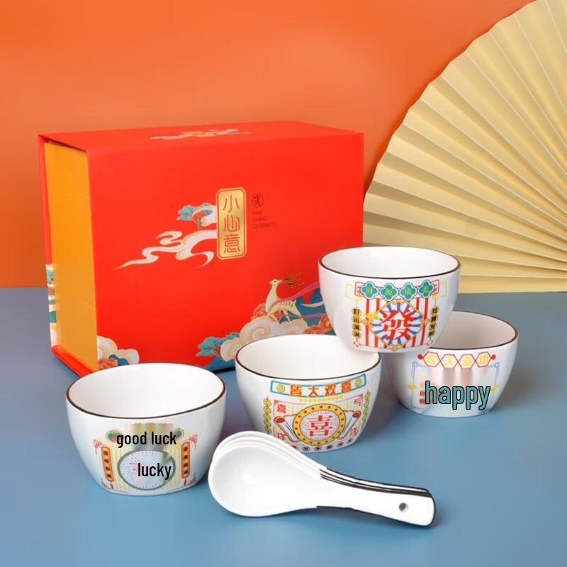 JIN MING LI Ceramic Tableware Gift Set
JIN MING LI Ceramic Tableware Gift Set