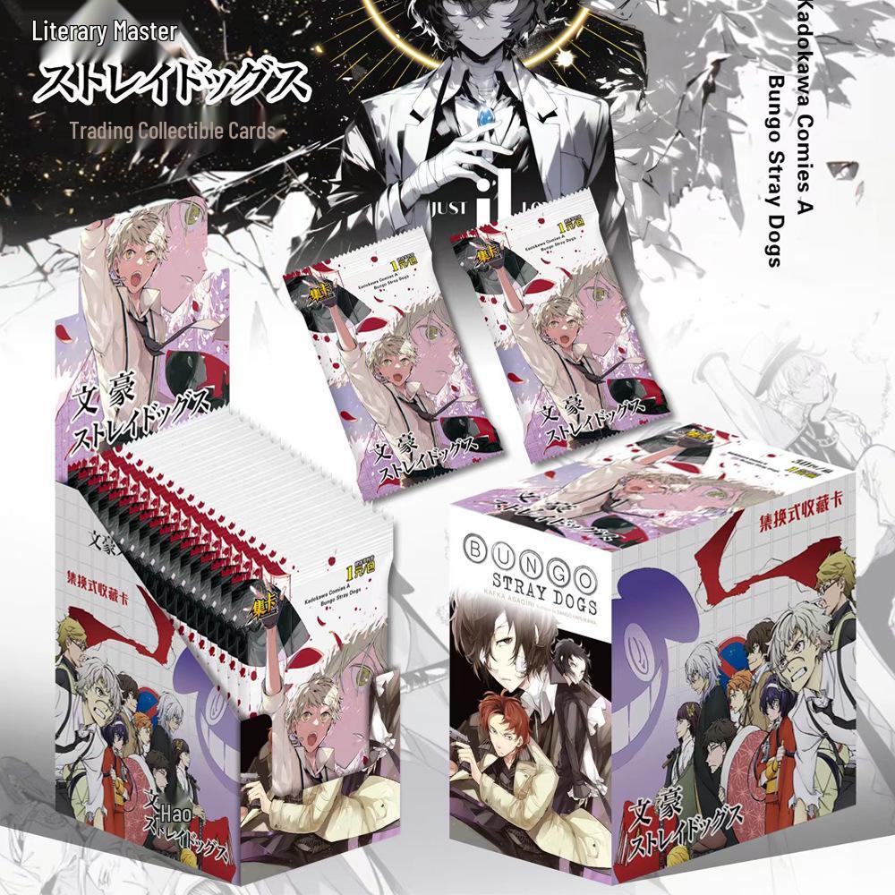 Bungo Stray Dogs Collectible Trading Cards - Dazai Osamu, Nakahara Chuuya, Akutagawa Ryunosuke Anime Merchandise
Bungo Stray Dogs Collectible Trading Cards - Dazai Osamu, Nakahara Chuuya, Akutagawa Ryunosuke Anime Merchandise