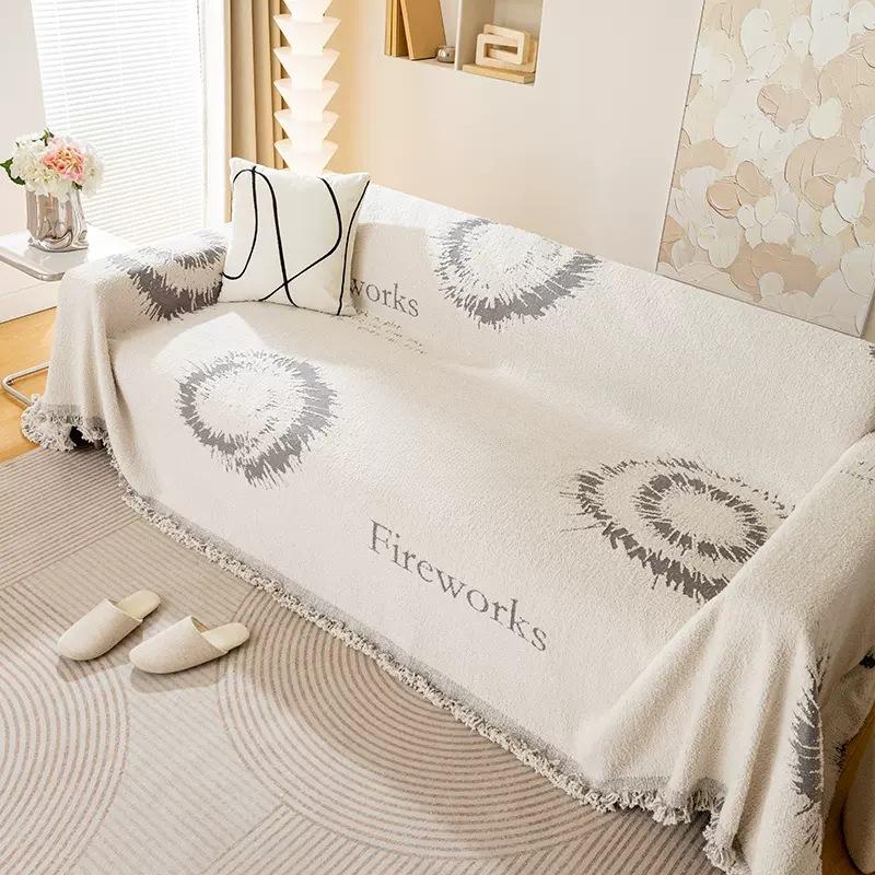 Двустороннее простое полотенце для дивана в скандинавском стиле, кремово-белое нескользящее пылезащитное покрытие для дивана, универсальное покрывало для дивана Four Seasons, одеяло 180*130
Двустороннее простое полотенце для дивана в скандинавском стиле, кремово-белое нескользящее пылезащитное покрытие для дивана, универсальное покрывало для дивана Four Seasons, одеяло 180*130