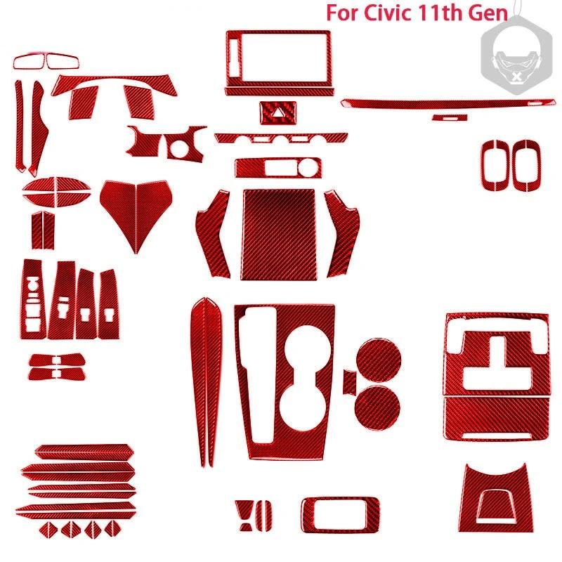 Для Honda Civic 11th Red Gen, мягкое углеродное волокно, панель управления подъемником окна, костюм для салона автомобиля
Для Honda Civic 11th Red Gen, мягкое углеродное волокно, панель управления подъемником окна, костюм для салона автомобиля