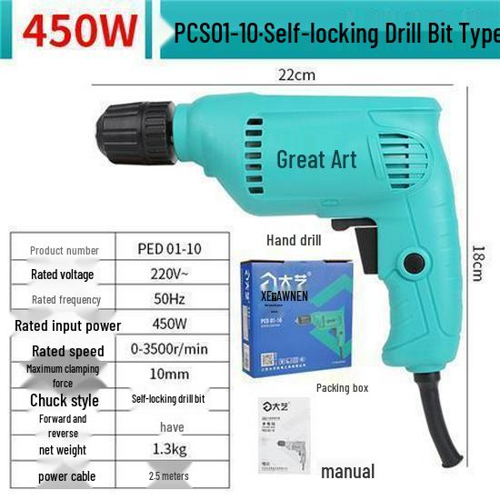 220V Multifunction Electric Hand Drill with Adjustable Speed and Forward/Reverse
220V Multifunction Electric Hand Drill with Adjustable Speed and Forward/Reverse