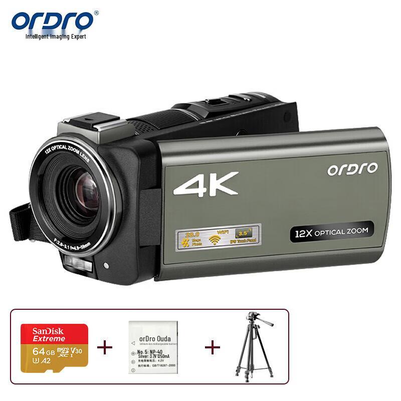 ORDRO AX60 4K Professional Handheld Camcorder (CN version)
ORDRO AX60 4K Professional Handheld Camcorder (CN version)