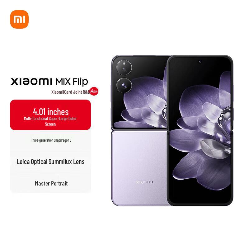 Xiaomi MIX Flip Foldable Smartphone (CN version) 12GB+256GB
Xiaomi MIX Flip Foldable Smartphone (CN version) 12GB+256GB