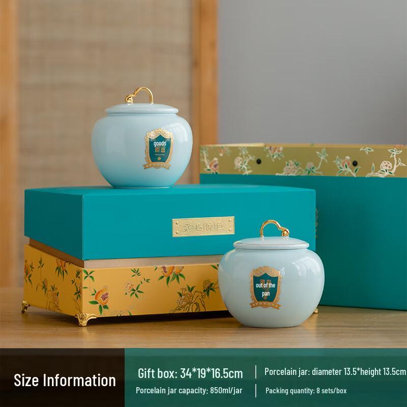 Керамическая чайница LISM Подарочный набор
Керамическая чайница LISM Подарочный набор